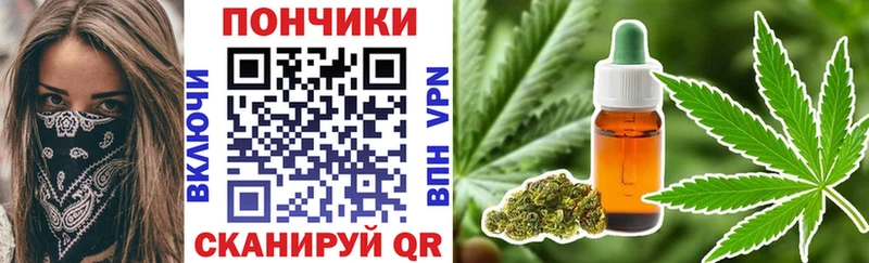 Хочу наркоту Темников ГАШИШ Бошки Шишки APVP Мефедрон