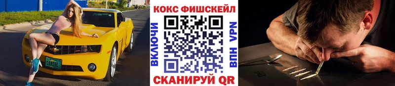 где найти   Темников  КОКАИН Колумбийский 