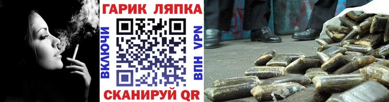 купить наркотики цена  Темников  ГАШИШ индика сатива 