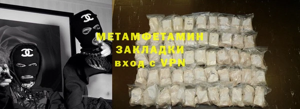 прущий лед Бабаево
