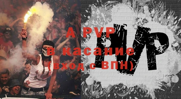 кокаин премиум Ахтубинск