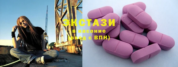прущий лед Бабаево
