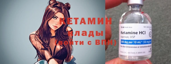 прущий лед Бабаево