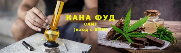 кокаин Новокубанск
