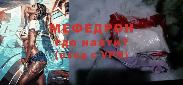 кокаин Новокубанск