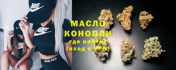 MESCALINE Аша