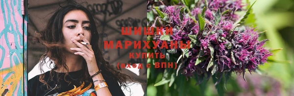 прущий лед Бабаево